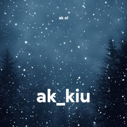 ak_kiu