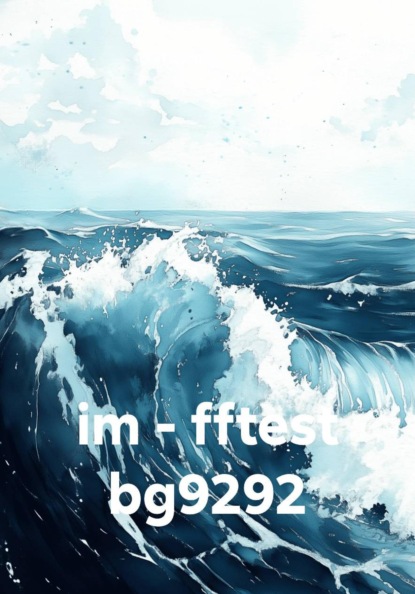 im - fftest bg9292