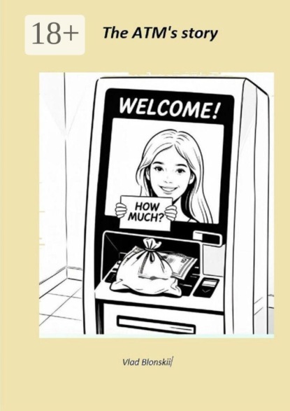 The ATM’s Story
