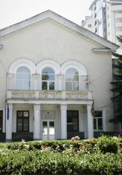 Слово «Библик» или день моего рождения.