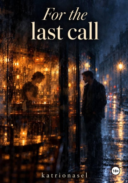 For the last call