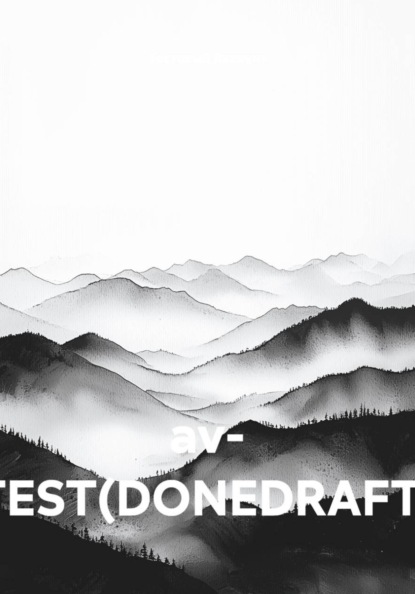 av- TEST(DONEDRAFT)