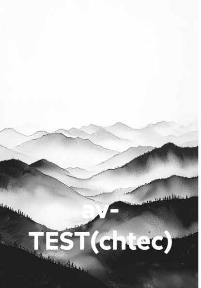 av- TEST(chtec)