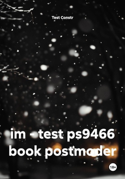 im - test ps9466 book postmoder