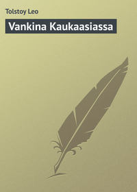 Vankina Kaukaasiassa