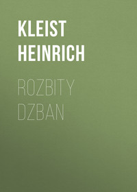 Rozbity dzban