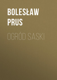 Ogród Saski