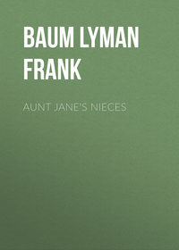 Aunt Jane&apos;s Nieces