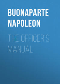 The Officer&apos;s Manual