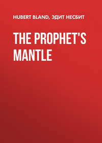 The Prophet&apos;s Mantle