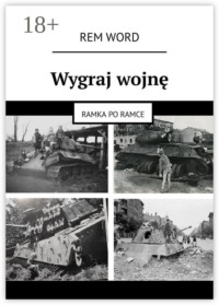 Wszystko w porządku. Wygraj wojnę