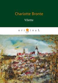 Vilette