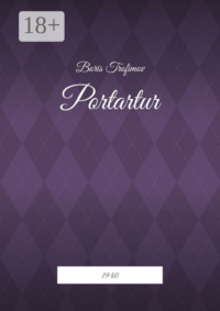 Portartur. 1940
