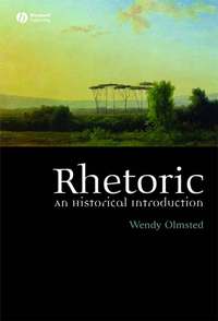 Rhetoric