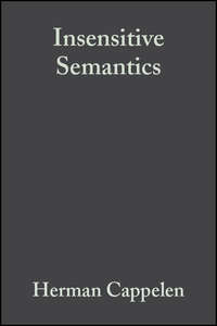 Insensitive Semantics