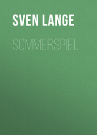 Sommerspiel