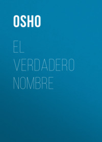 El verdadero nombre