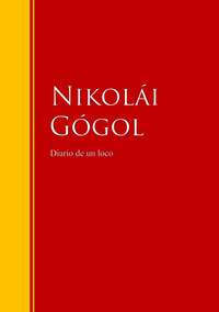 Diario de un loco