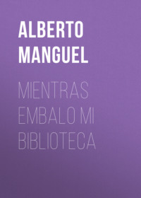 Mientras embalo mi biblioteca