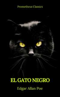 El gato negro (Prometheus Classics)