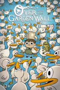 По ту сторону изгороди. Слон пури