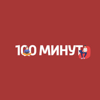 О карнавалах. Бразильский карнавал – праздник жизни