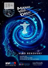 Manage your dream. Your opportunities are endless