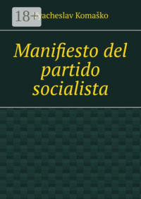 Manifiesto del partido socialista