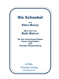 Die Schaukel