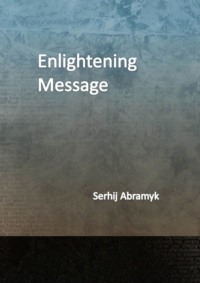 Enlightening Message