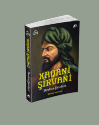 Xaqani Şirvaninin ərəbcə şerləri