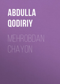 Mehrobdan chayon
