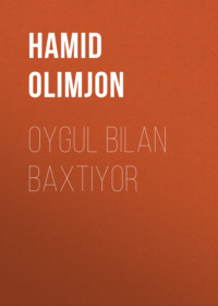 Oygul bilan Baxtiyor