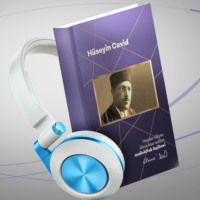 Hüseyin Cavid. "Bilməm kimə..." Şeir