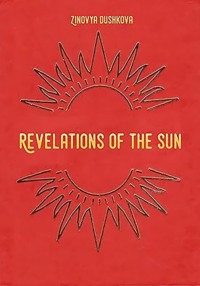 Revelations of the Sun