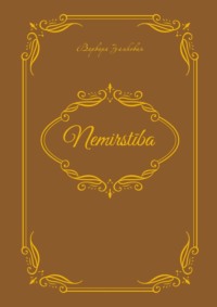 Nemirstiba