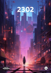 2302