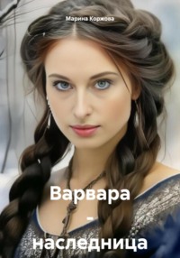 Артефакторы тоже маги!