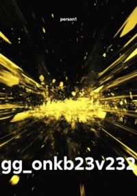 gg_onkb23v232