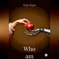 Who am AI?