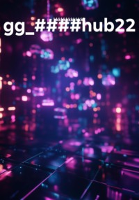 gg_####hub22