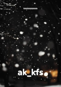 ak_kfs