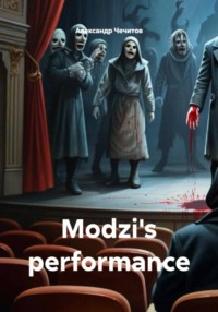 Modzi's performance
