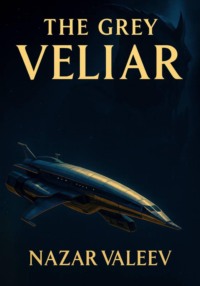 The Grey Veliar