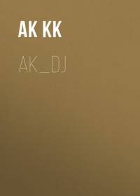 ak_dj