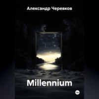 Millennium