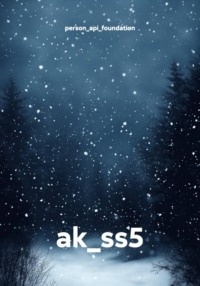 ak_ss5