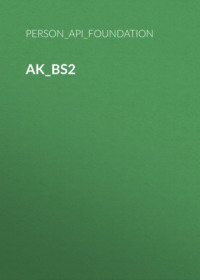ak_bs2