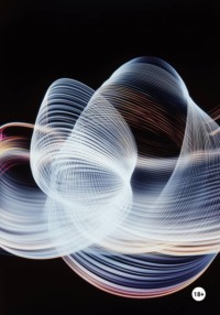 Половинки и четвертинки