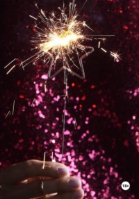 Искры бенгальских огней